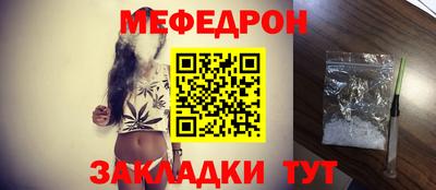кокаин колумбия Тулун