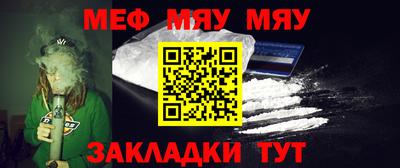прущие крисы Туймазы