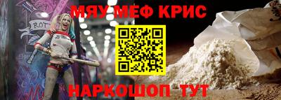 кокаин колумбия Тулун