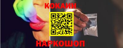 прущие крисы Туймазы