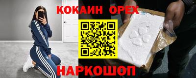 прущие крисы Туймазы