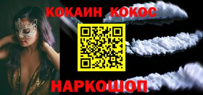 прущие крисы Туймазы