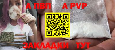 кокаин колумбия Тулун