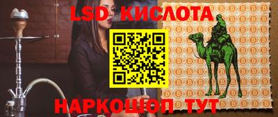 кокаин колумбия Тулун