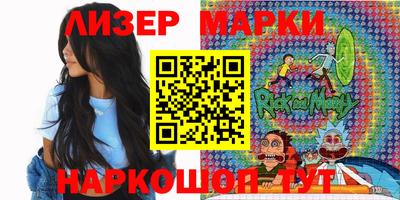кокаин колумбия Тулун
