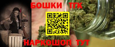 кокаин колумбия Тулун