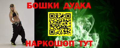 кокаин колумбия Тулун