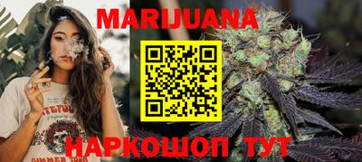 кокаин колумбия Тулун
