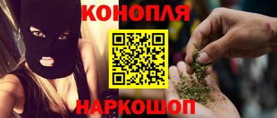 прущие крисы Туймазы