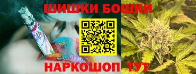 прущие крисы Туймазы