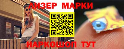 прущие крисы Туймазы