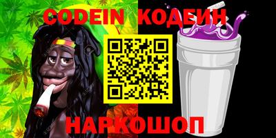 кокаин колумбия Тулун