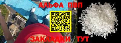 прущие крисы Туймазы