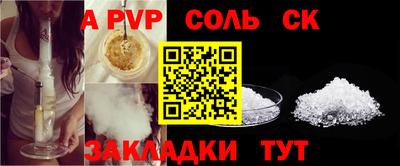 кокаин колумбия Тулун