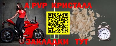 кокаин колумбия Тулун