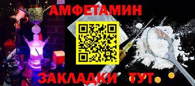 прущие крисы Туймазы