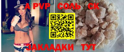 кокаин колумбия Тулун