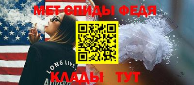 СК Тула