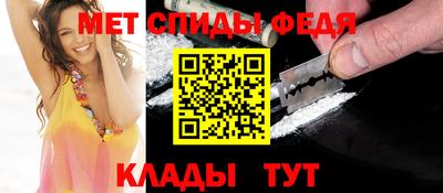 прущие крисы Туймазы