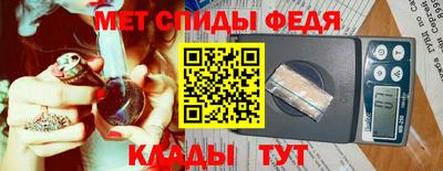 кокаин колумбия Тулун