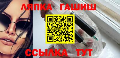 кокаин колумбия Тулун