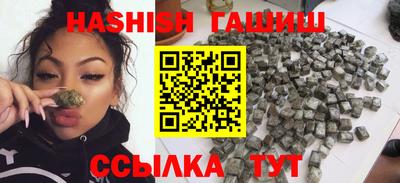 прущие крисы Туймазы