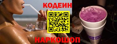 прущие крисы Туймазы