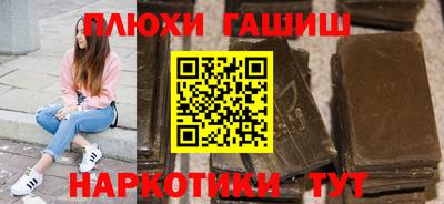 кокаин колумбия Тулун