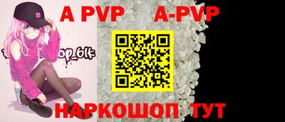 прущие крисы Туймазы