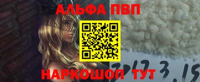 прущие крисы Туймазы