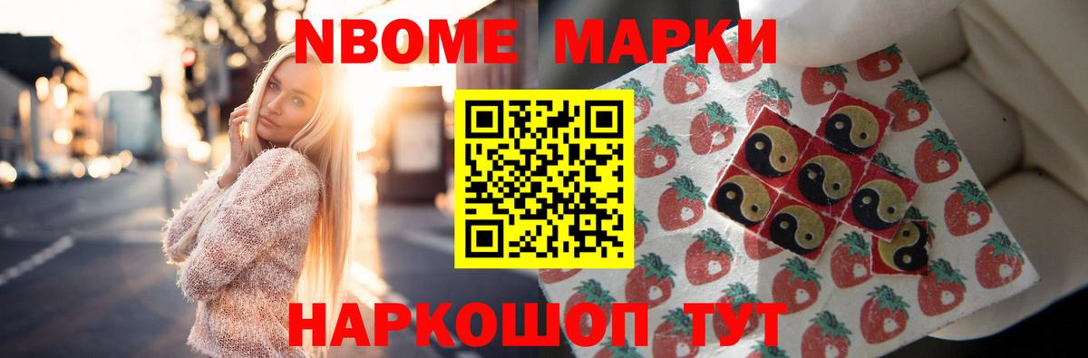 LSD-25 экстази кислота Александров